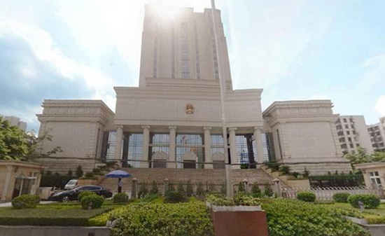 【华登纪事】广东华登律师事务所成功中标广东省定点法律服务资格项目