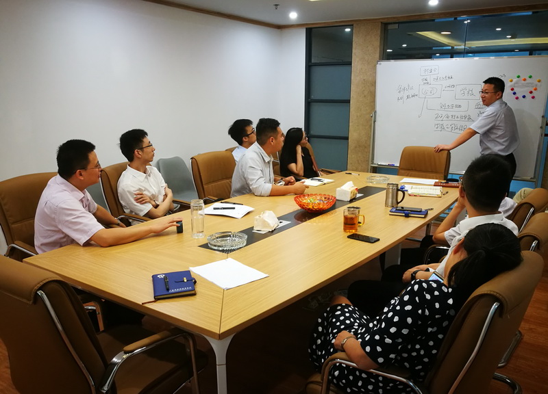 华登律师获聘担任广东华南供应链金融科技有限公司常年法律顾问