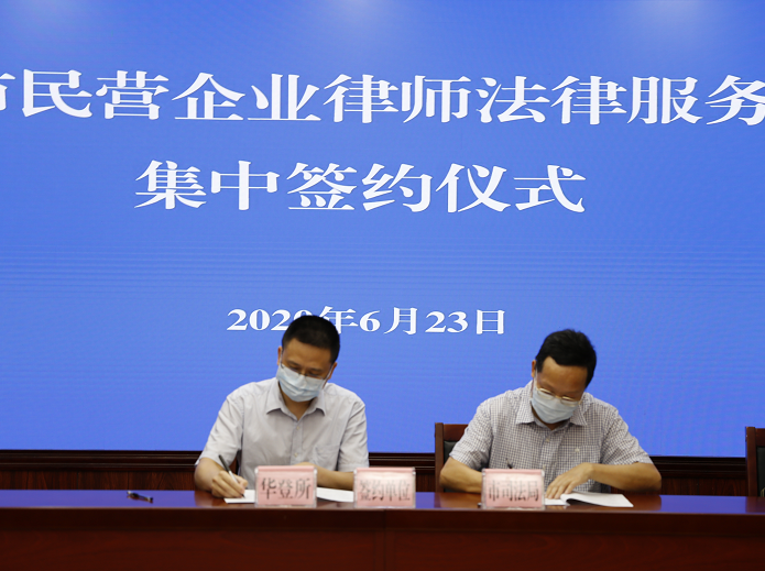 QQ图片20200728085613.png
